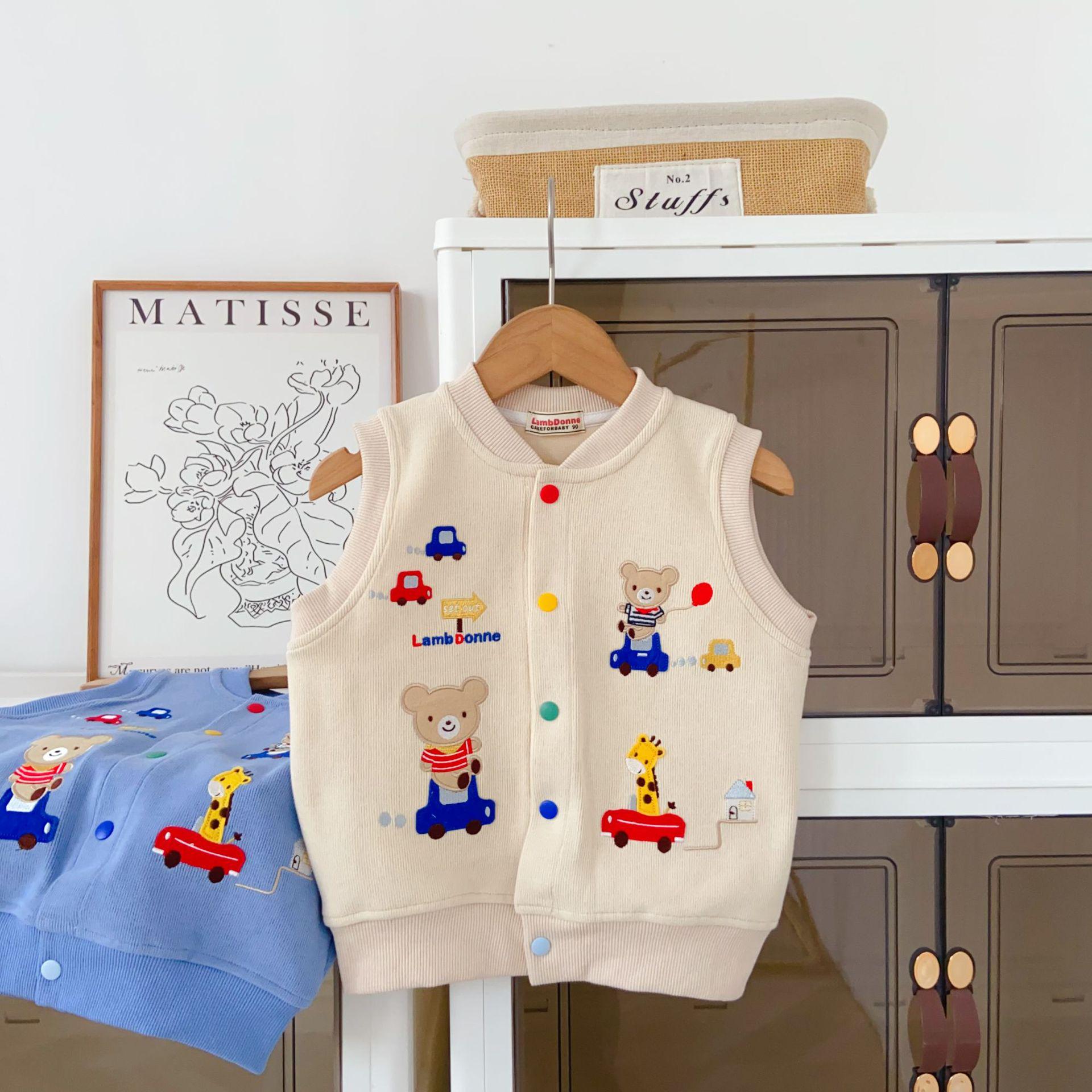 

Premium Cotton Vest for Kids - Unisex Autumn & Spring Outerwear 130