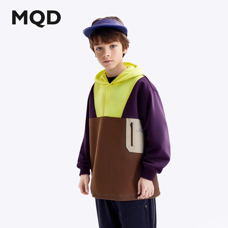

MQD Boys Reflective Color-Block Hooded Sweatshirt 120cm