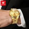 OLEVS New Automatic Watches for Man 7077 Digital Dial Steel Strap Dual Calendar Waterproof Mechanical Men's Business Wristwatch