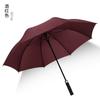 Long-handled umbrellas Men's and women's oversized automatic reinforcement Rainstorm strong wind-resistant straight pole umbrella