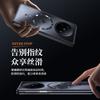 The dazzling gold frameless magnetic phone case is compatible with the VIVO X FOLD5, ultra-thin matte X, and fold left and right on the FOLD3