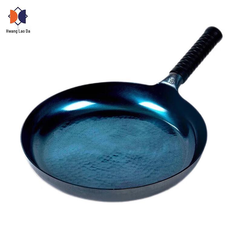 Zhangqiu Handmade Wrought Iron Frying Pan
