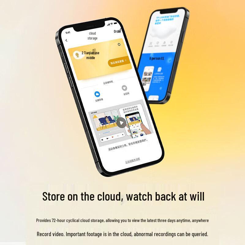 Tp-Link Smart Visual Doorbell with Dual Cameras CN Plug (adapter Included)