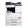 Aurora AD289s A3 Multifunction Digital Copier