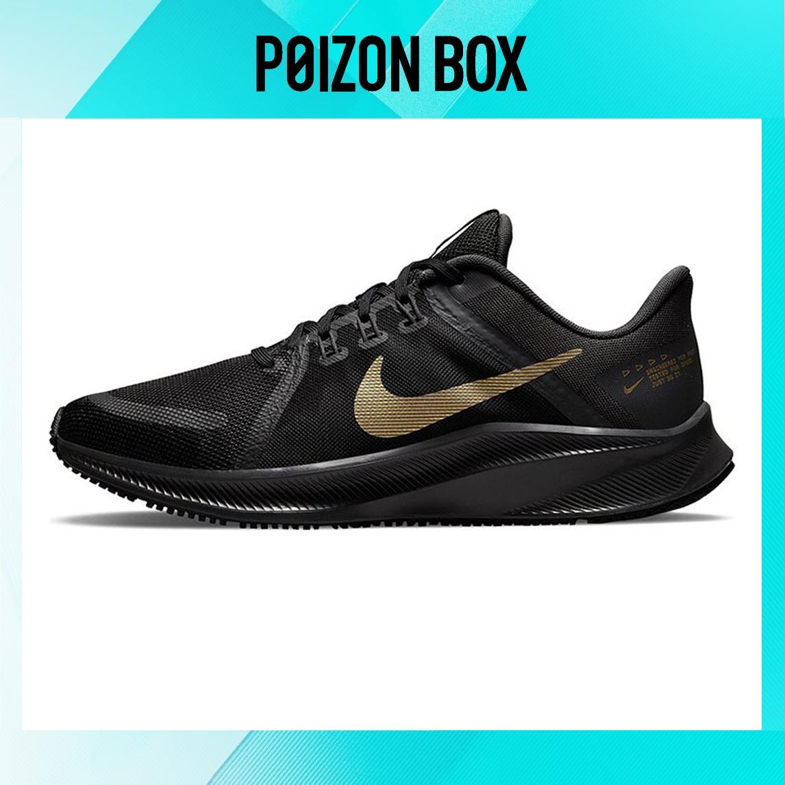 

кроссовки Nike Quest 4 Black Metallic Gold DA1105-010