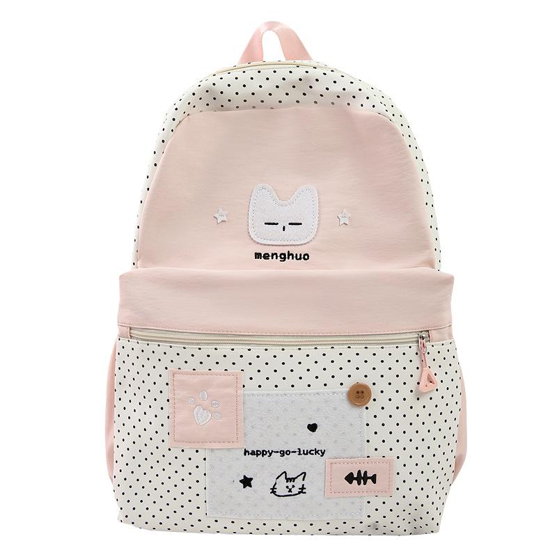 

Женский мультяшный рюкзак большой вместимости, студенческий школьный рюкзак Small розовый