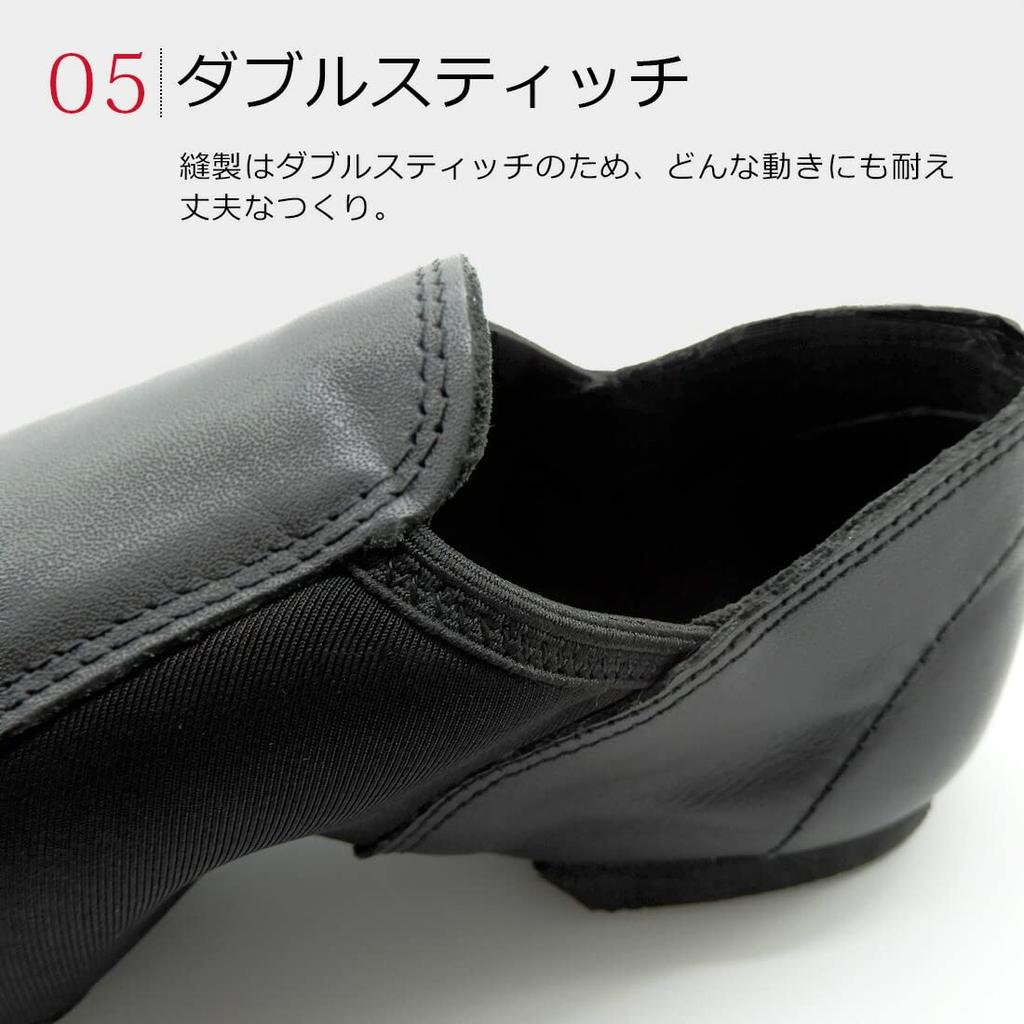 Side Gore Jazzschuhe Schwarz 24cm [ZUM] (Gummisohle) ZEJ25-G