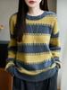 Women's Striped 100% Wool Sweater: Round Neck, Color Block, Loose Fit Knitwear, Plus Size, European Style.