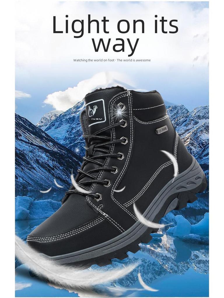 Men's Large Size Outdoor High-Top Hiking and Work Boots with Warm Cotton Lining