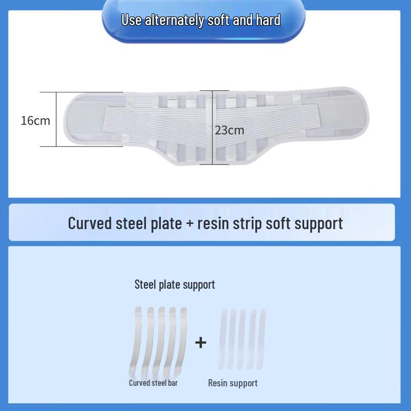 

OLOEY Sports Fitness Waist Support Back Brace