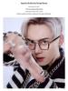 William Chan Anti-Blue Light Retro Large Frame Glasses with Double Bridge, Fashionable Myopia-Ready.