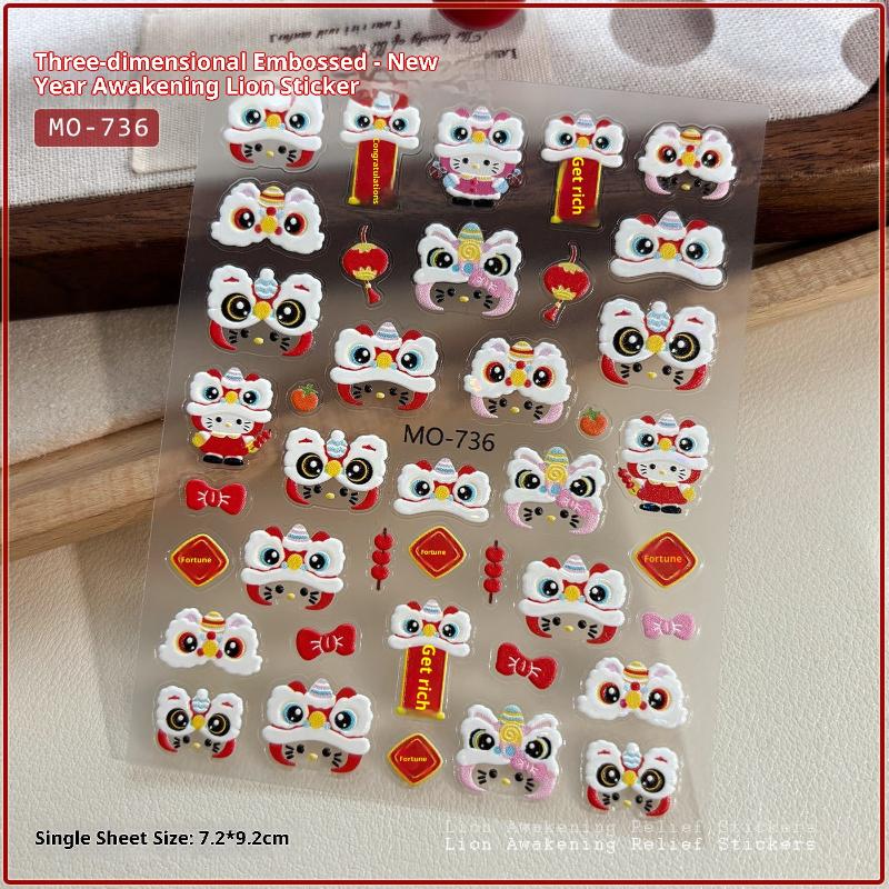 Cartoon Hello Kitty Lion Nail Art Stickers Manicure Decal Adhesive  Year Diy Nail Sticker Nail Charm Manicure Decoration