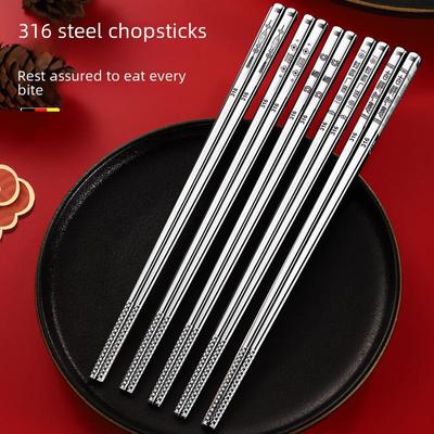 Essstäbchen-Set aus 316L Edelstahl, rutschfest, verbrühungssicher, quadratisch, für Hot Pot und Kinder