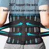 Breathable Lumbar Support Belt for Weightlifting & Squats