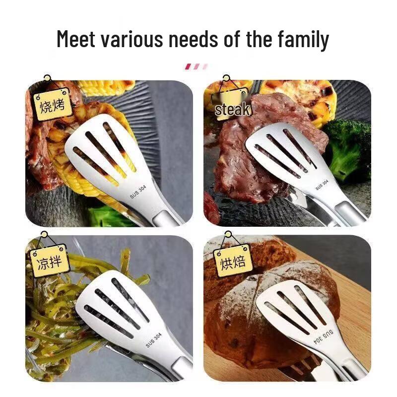 ZISIZ 304 Stainless Steel Food Tongs