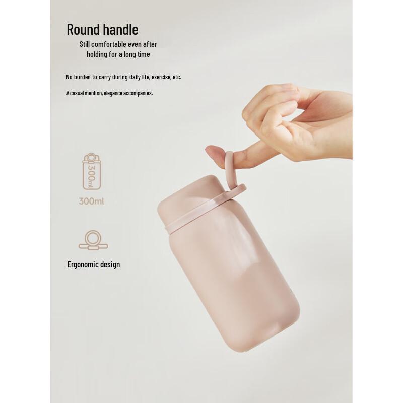 ±0 Mini Portable Insulated Thermos Cup 300ml