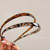Tortoiseshell Trendy Glasses Headband: Relaxed Hair Clip & High-End Accessory for Face Washing