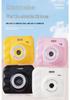 HD Dual Camera: Cute Instant Digital Camera for Students with Mobile Transfer & Color Photography