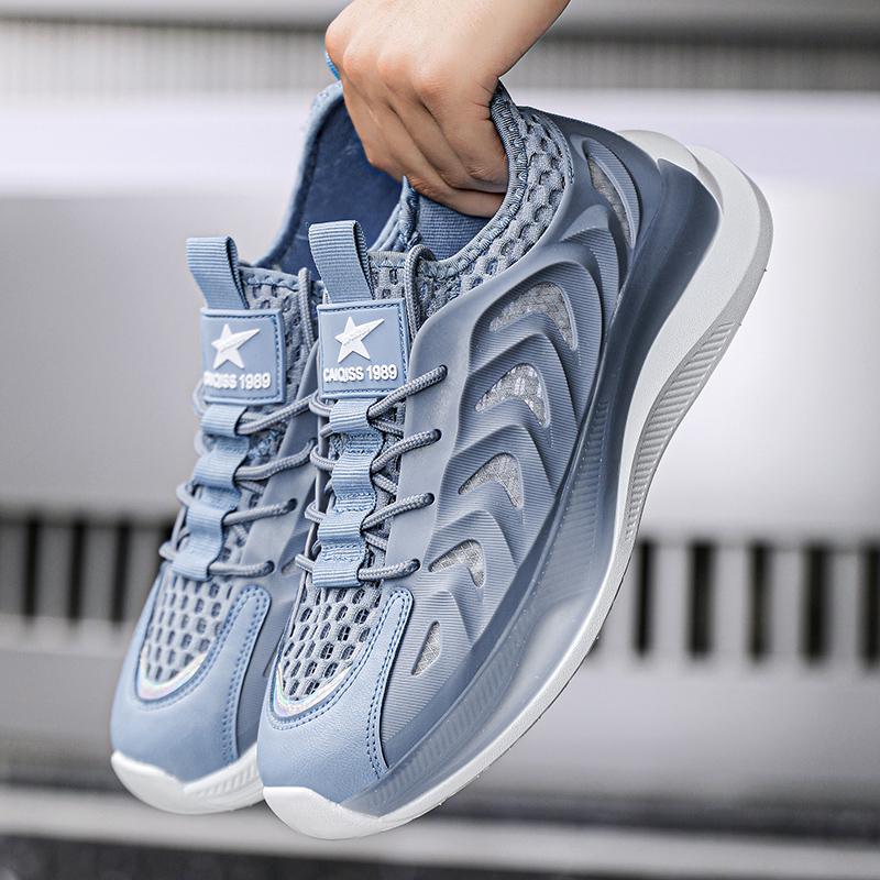 Men's Sneakers New Fashion Casual Comfortable Versatile Men's Running Shoes Breathable Versatile Outdoor Men's Safety Shoes