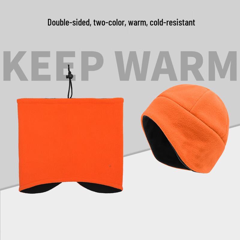 Набор Lishi: флисовый шарф-бафф и шапка для холодной погоды One Size