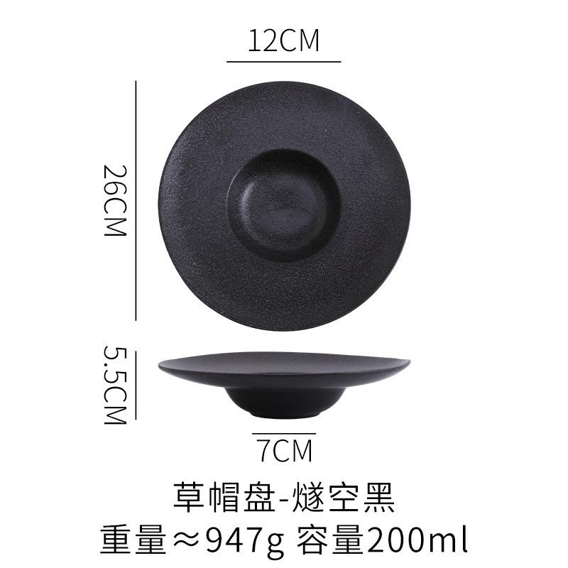 Keramisk japansk stråhatt pastatallerken suppetallerken kreativ pastasalat retro flygende tallerken rund dyp suppe