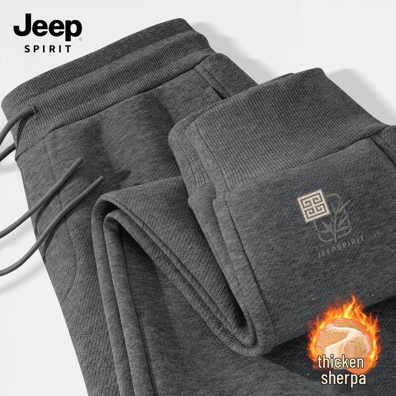 JEEP SPIRIT Мужские теплые спортивные штаны из овечьей шерсти XL