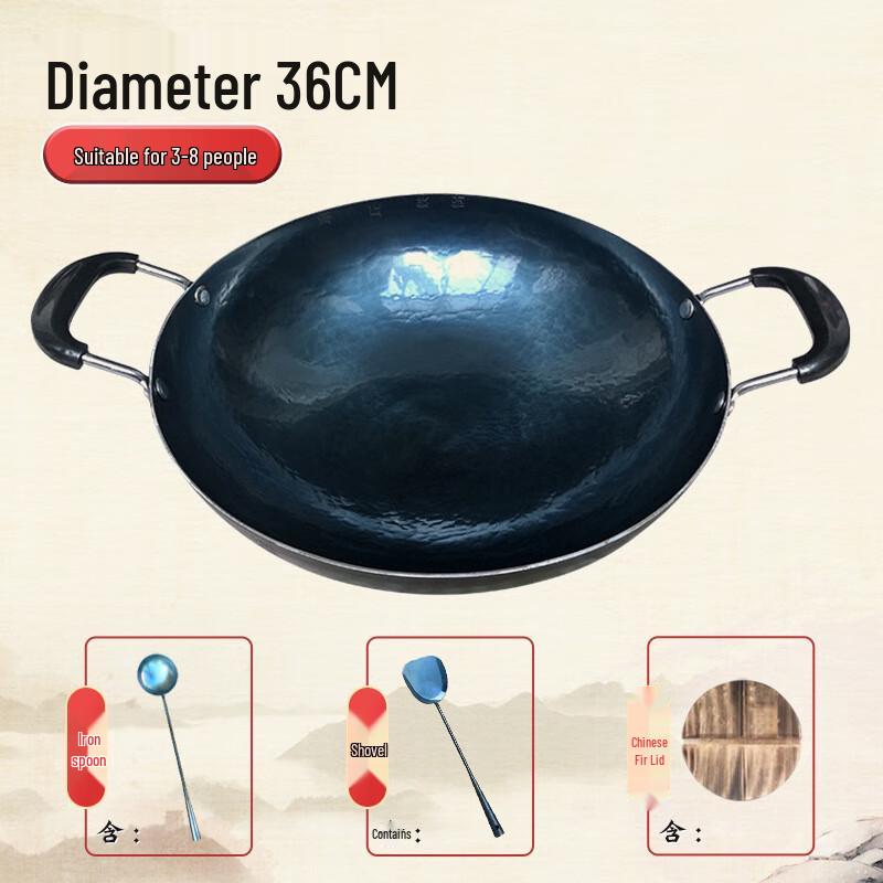 ZISIZ Non-Stick Wrought Iron Wok Set