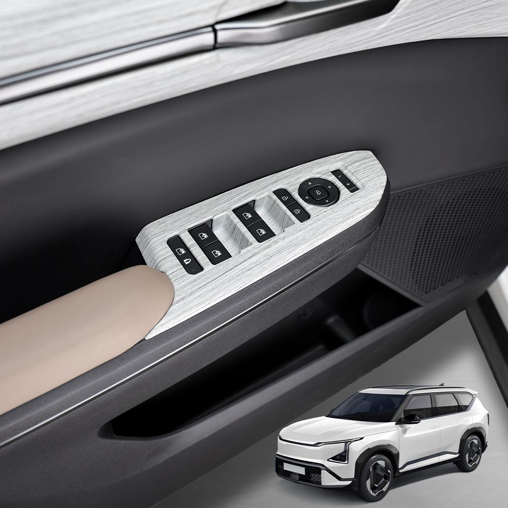 For Kia EV5 2024 2025 Car Tuning Carbon Fiber Window Button Cover Trim Car Interior Accessories LHD