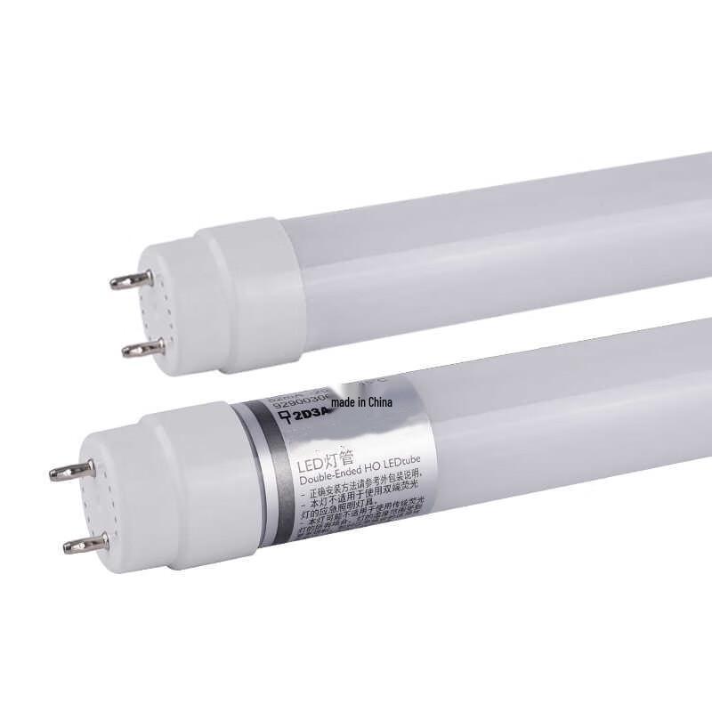 Huangdengbao LED T8 Tube Light