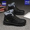 Men's Winter 2025 Snow Boots: New Style Leather & Fur, Velvet-Lined, Thickened Warm Genuine Leather, Cold-Resistant, Large Cotton Shoes