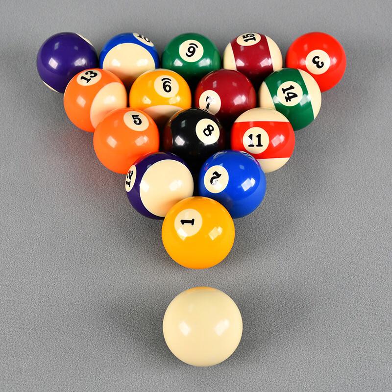 Yuanzu 57.2mm Resin Pool Balls