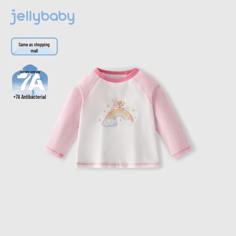 JELLYBABY Kids  Fun Print Long Sleeve T-Shirt 120