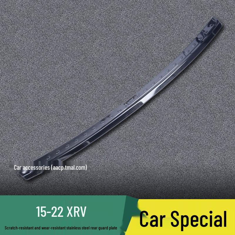 Honda 2024 UR-V, Avancier, XR-V Accessories: Trunk Protector & Door Sill Strip Enhancements.