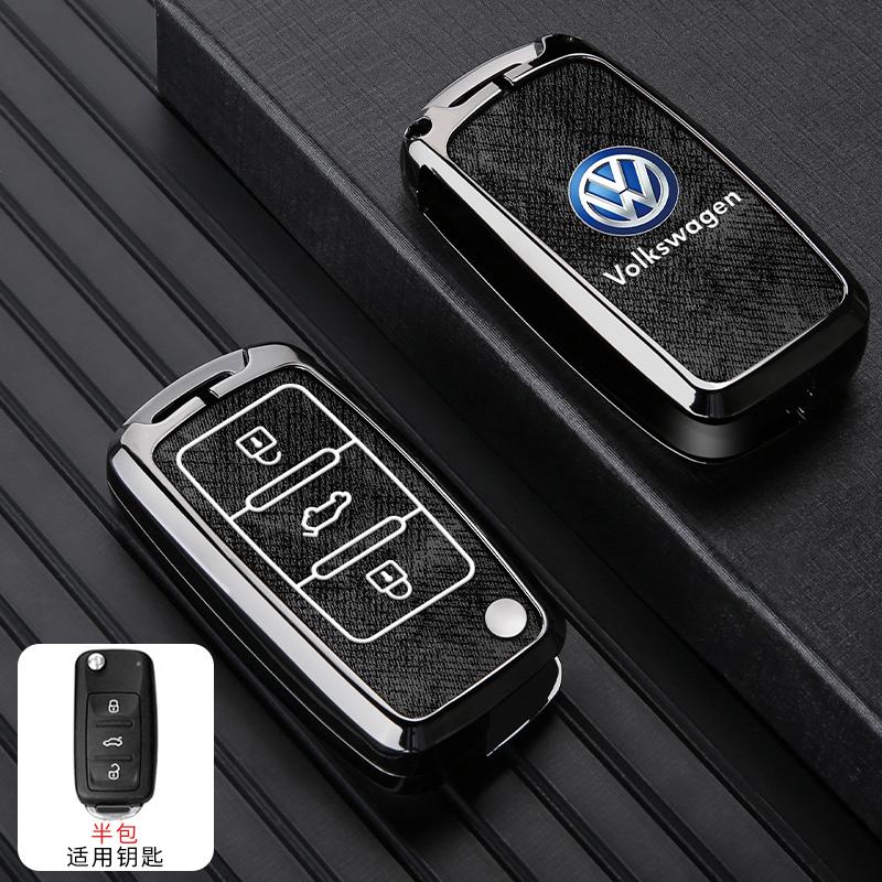 

For VOLKSWAGEN Zinc Alloy Leather Car Key Cover Fob Case Shell For Volkswagen VW Polo Tiguan Golf 4 5 Jetta Beetle Scirocco Pass
