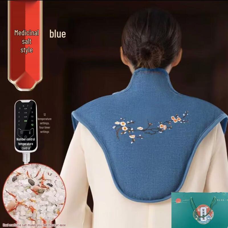 OEING Electric Neck and Shoulder Hot Compress Pad