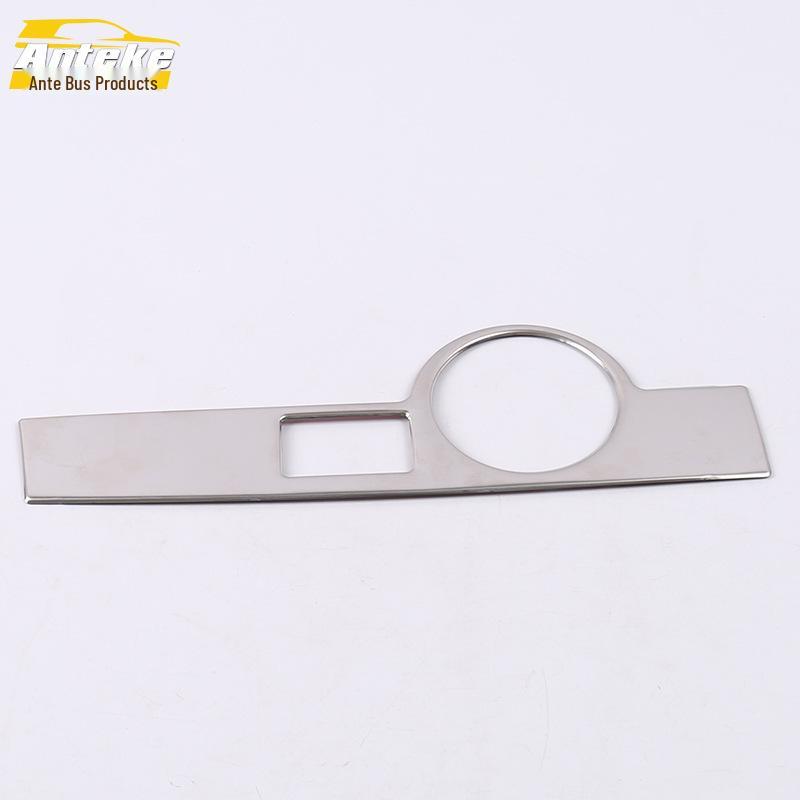 Passat Headlight Control Decorative Frame for 16 Models - Button Switch Adjustment Accessories