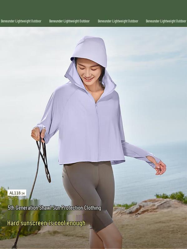 

Beneunder Ice Thin Series Hooded Sun Protection Jacket