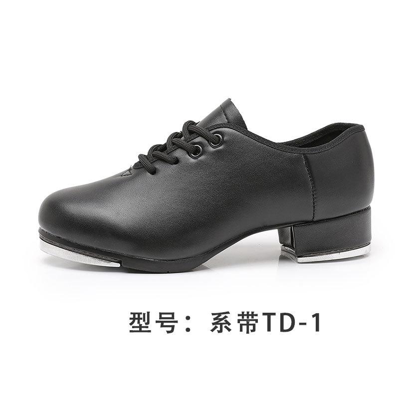 New Male Fashion Leather Shoe Latin Dance Shoes Modern Men Ballroom Tango Children Man Shoes Color Teacher Shoes Sneaker