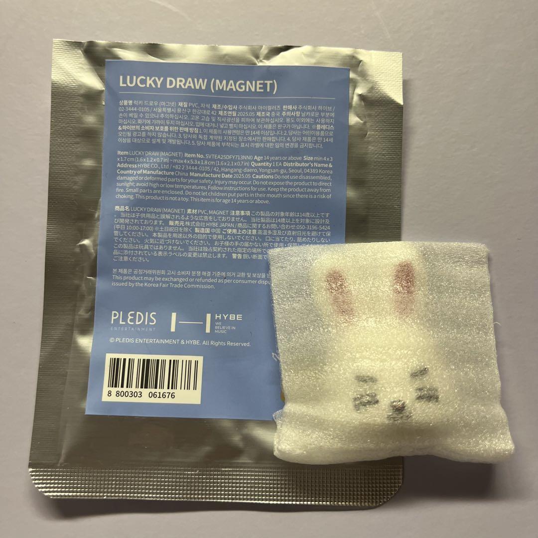 

[USED] MINITEEN S.Coups Magnet