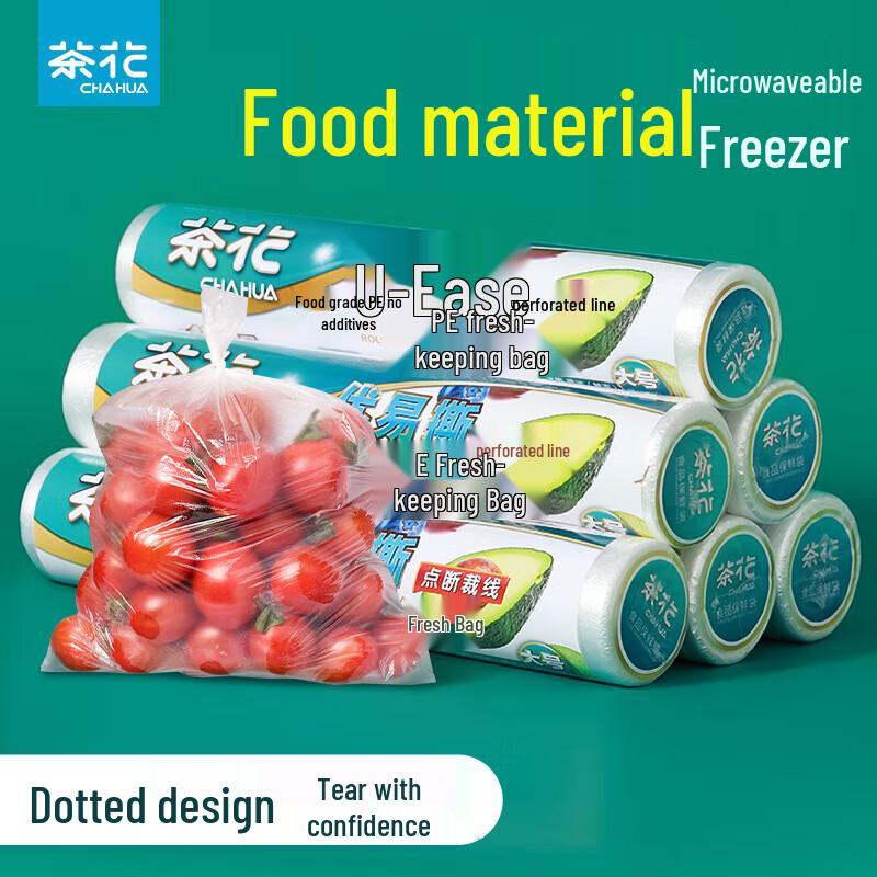 Chahua Easy-Tear Food Storage Bags
