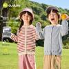 Dudu Home Cotton Kids Cardigan Sweater