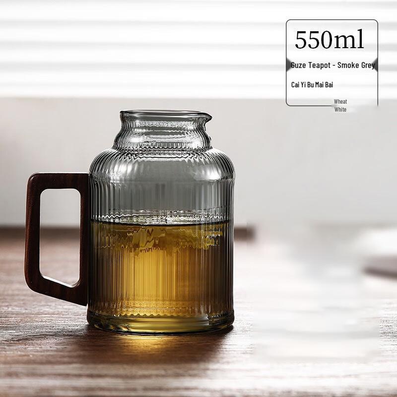 Стеклянный кувшин Shangqi для горячих напитков