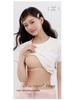 Seamless Push-Up Bra for Small Busts: Anti-Sagging, Wire-Free, Adjustable Shapewear, Soft Support