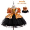 Girls' Halloween Witch Party Dress with Orange Patchwork Mesh Puff Skirt and Short Sleeves
