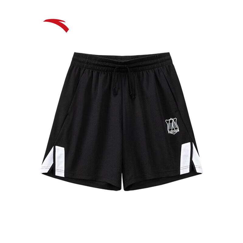 ANTA Men s Lightweight Ice Silk Running Shorts XL
