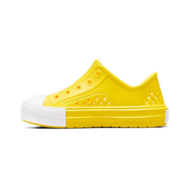 Converse Chuck Taylor All Star Play Lite CX Low PS Dandy Lion Yellow Kids Sneakers White A06667C