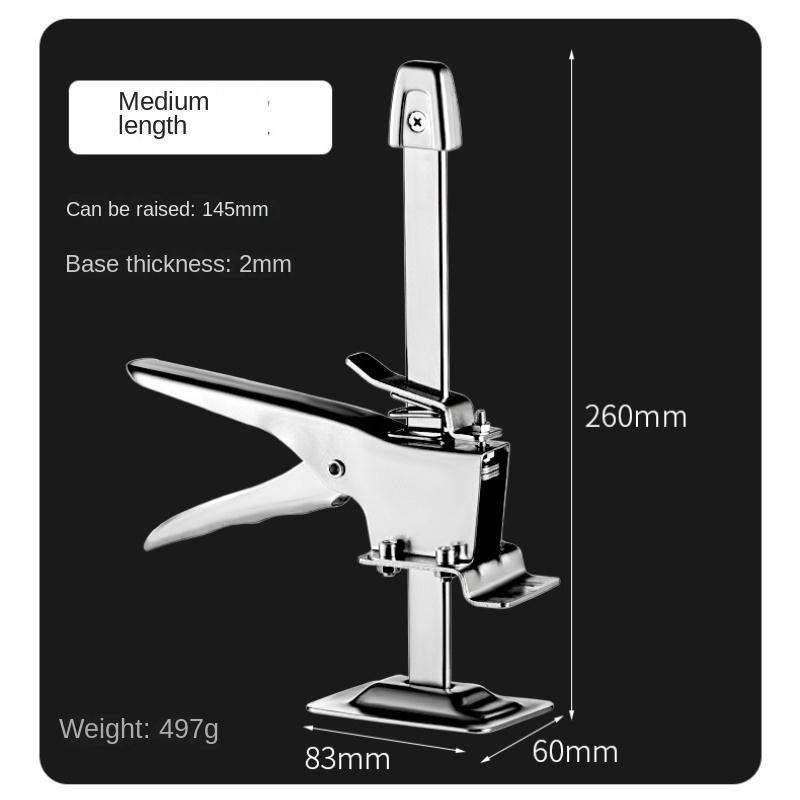 Multifunctional Lifting Tool Labor-saving Lifter Jack Elevator Tool Tile Height Adjuster Hand Lifting Tool Door Panel Furniture