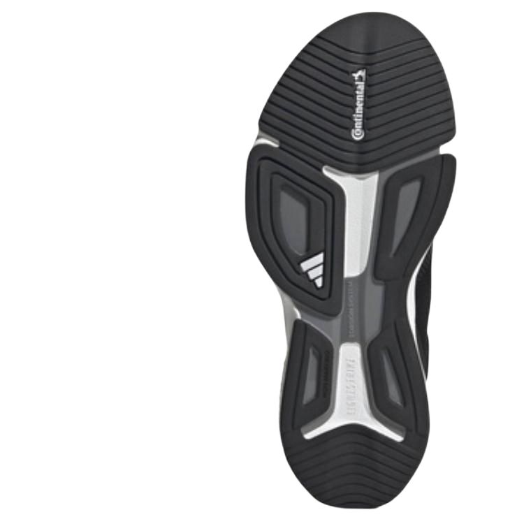 adidas Rapidmove 2 Schwarz Grau Damen Sneaker Core-Black Cloud-White IH5256