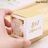 5/10pcs Eid Mubarak Chocolate Candy Box Ramadan Kareem Favor Gift Box Islamic Muslim Festival Happy Al-Fitr Eid Party Supplies