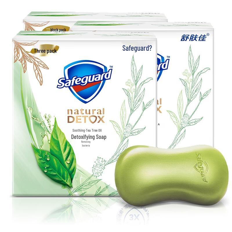 Safeguard Soothing Tea Tree Oil Soap